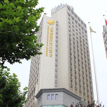 Puxi New Century Hotel Шанхай Экстерьер фото