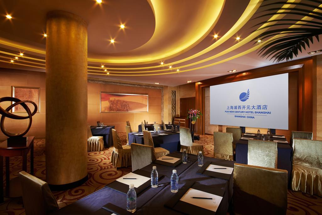 Puxi New Century Hotel Шанхай Экстерьер фото