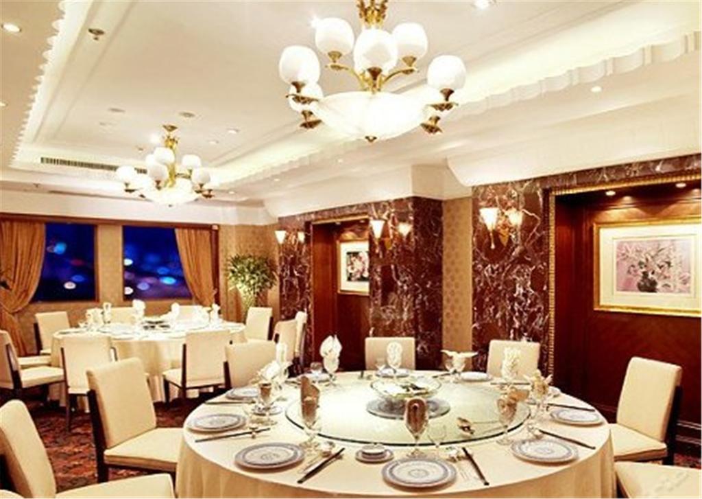 Puxi New Century Hotel Шанхай Экстерьер фото