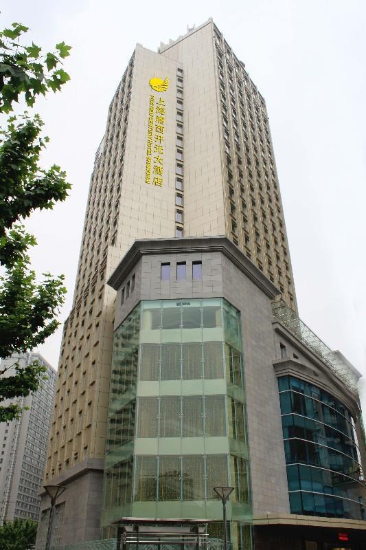 Puxi New Century Hotel Шанхай Экстерьер фото