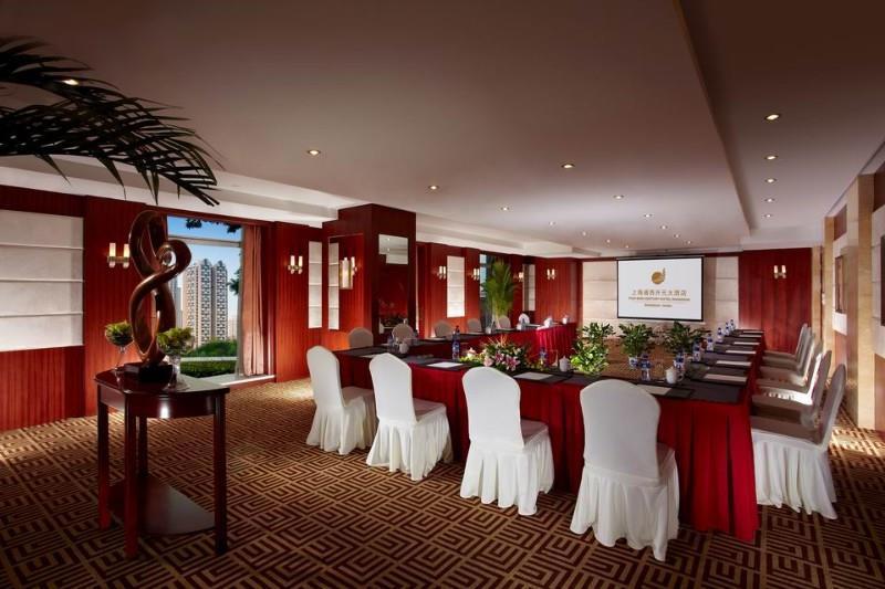 Puxi New Century Hotel Шанхай Удобства фото