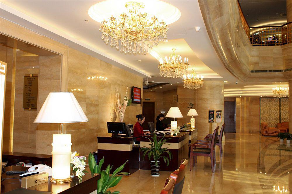 Puxi New Century Hotel Шанхай Интерьер фото